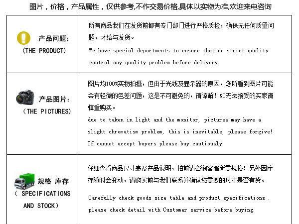 手机电池连接器：BL-4P-2.5PH-4.3H电池座用于手机、电器、数码