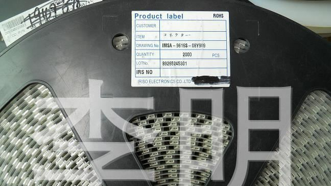 供应韩国产 8PIN  1.0mm  2.0H  FPC连接器