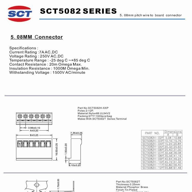 大量出售 电源连接器 SCT5082、5.08 5.08连接器