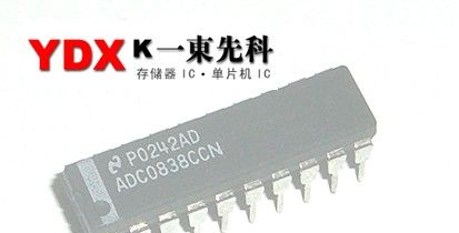 【单片机 MCU ADC0838CCN NS】