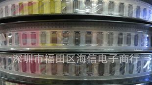 54363-0489原装进口连接器供应商