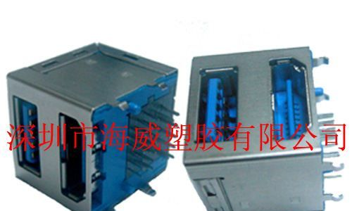 HDMI AF USB 3.0 AF 双层DIP连接器