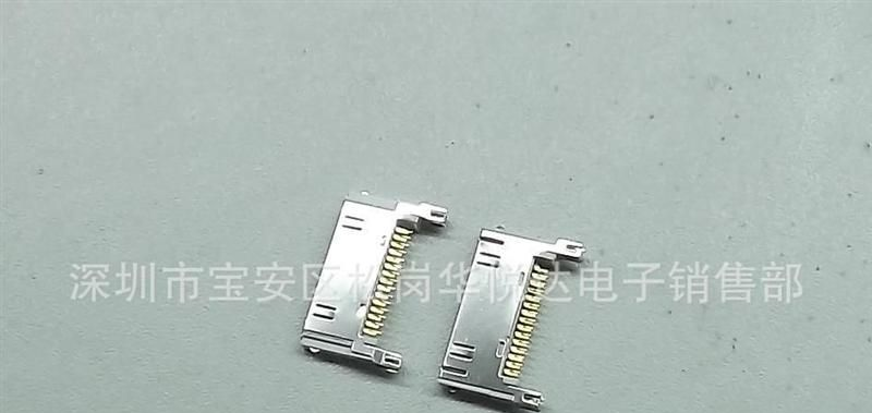 苹果白色插头 IPHONE30PIN白色连接器端子