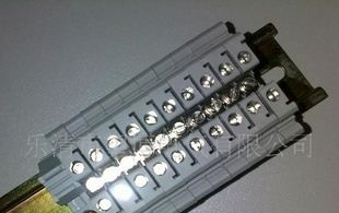 UK系列接线端子，接线板，端子接线排(图)