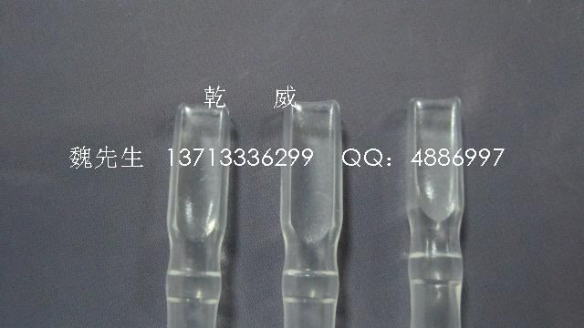 乾威五金供应TT110接线公端子、2.8公端子、110公端子生产商