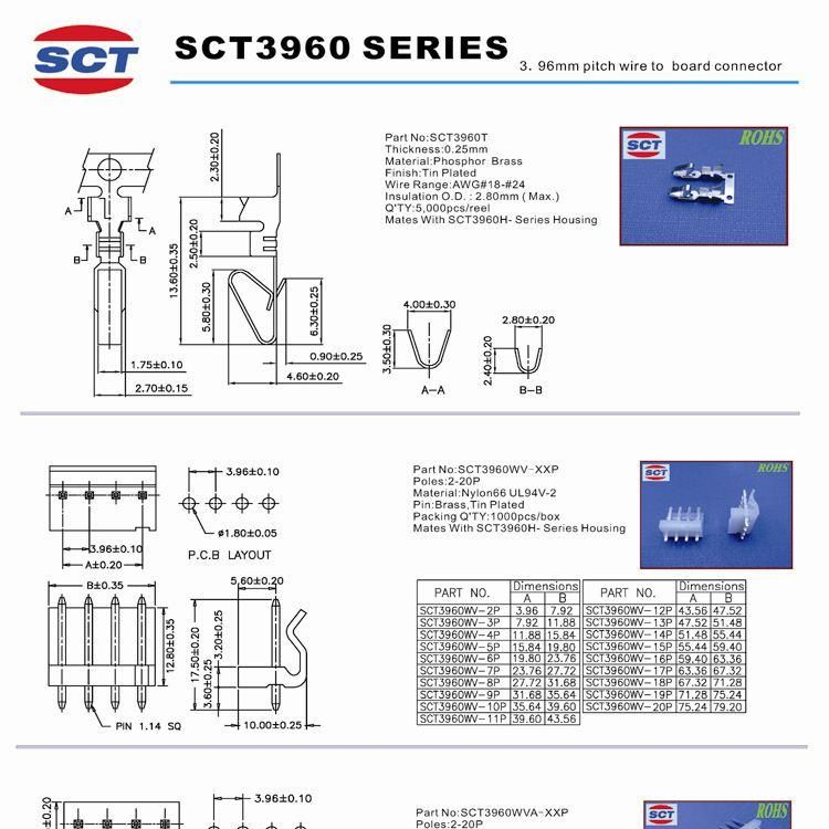 批发供应 sm接插件 SCT3960、Molex 3.96 电源连接器