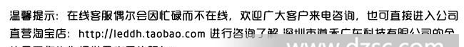工厂供货 LED七彩灯条连接器 4pin公头排针 RGB灯条排针连接器