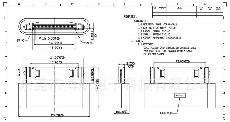 苹果 IPOD IPHONE IPAD 30pin 公座 超薄 简易 连接器 插头