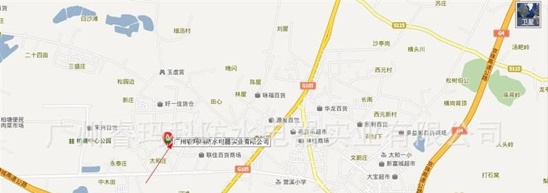 2-8芯防水连接器 2-4芯透明DC连接器 现货防水连接器