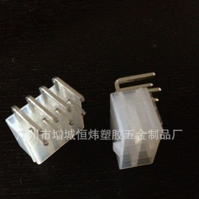 供应5557弯针连接器 2*4P双排无耳  电脑连接器