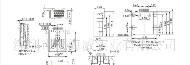 供应各类10P 手机MINI USB连接器
