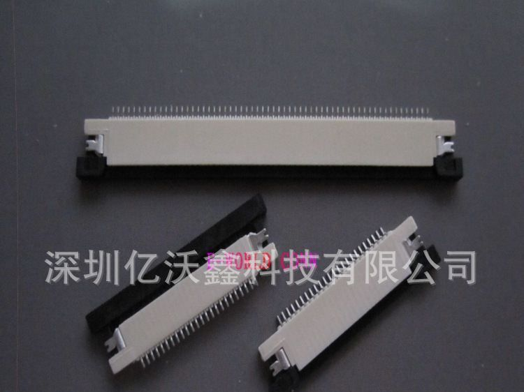FPC0.5座子 0.5间距 24pin 30pin FPC插座