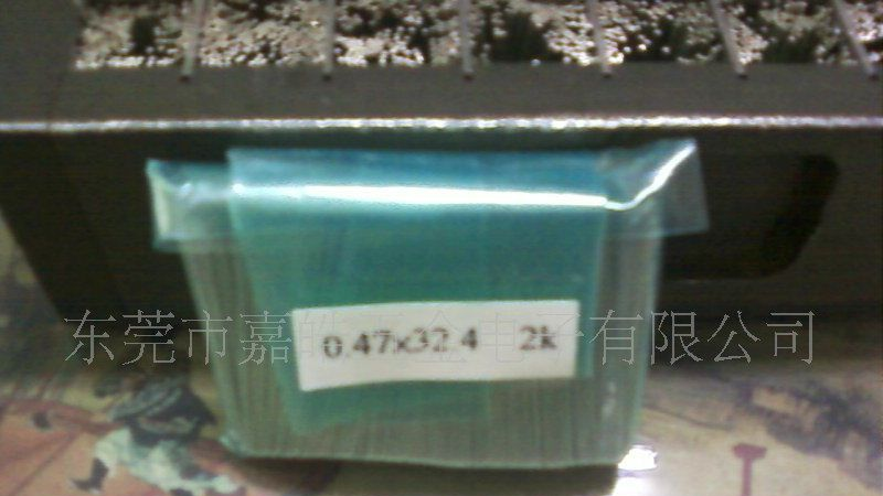 生产各种有磁插针、无磁插针，PIN针，环保