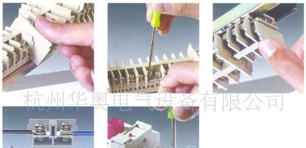 供应SIPUN 板式螺钉压接接线端子排