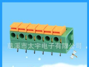 免螺丝接线端子YT142R