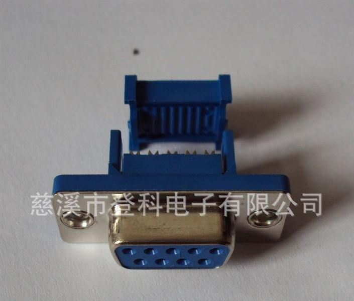优质供应HPCN链接器  铁壳连接器 连接器厂家