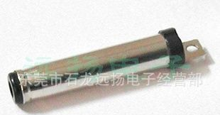 供应3.0*1.1,3.2*0.9,3.5*1.1,3.5*1.35音叉插头｜DC插头｜DC头