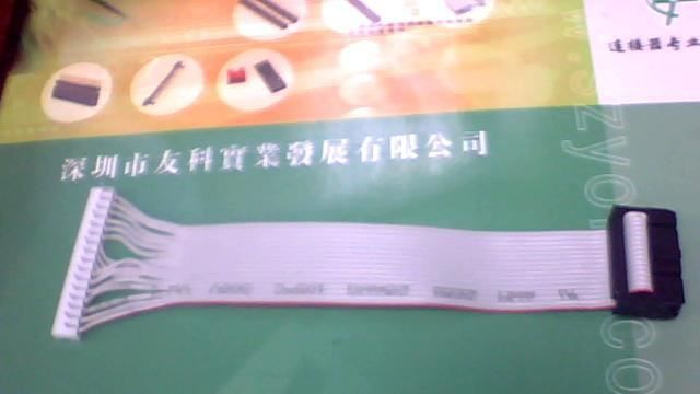FC灰排线，JC25端子线、JC25线束、间距2.54，IDC灰排线，