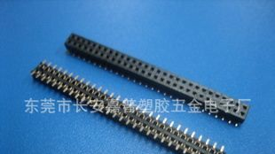 1.27mm排母双排H2.0 SMT