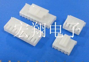 25043、XH2.5加长型带扣带锁胶壳、端子，条形连接器，接插件