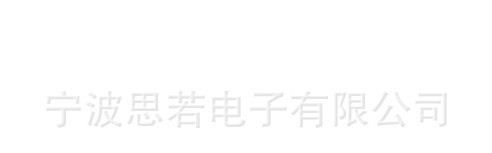 供应弹簧式接线端子 250 间距2.50mm  环保