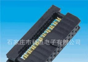 石家庄科恒电子-2.02.0mm IDC 连接器IDC-003