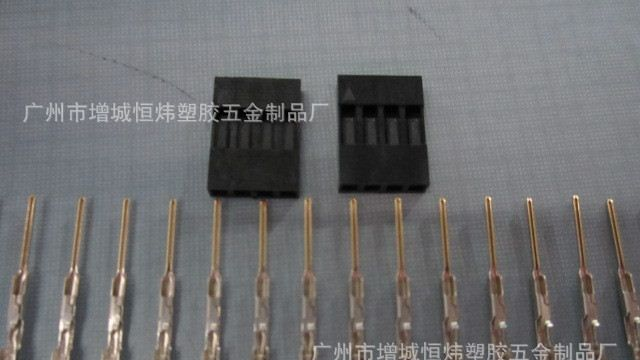 UL 杜邦2.54公母胶壳  端子连接器