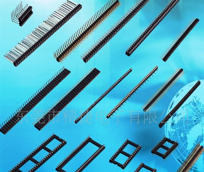 厂家直销:圆孔IC插座0.6型15.24，SMT.贴片式折弯90度全系列
