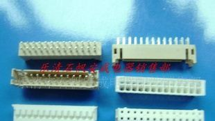 供应汽车线束护套PHD 连接器端子(图)