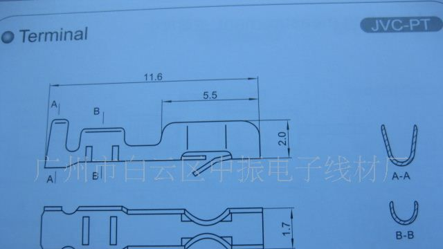 供应EL(JVC)条形连接器 接插件 针座