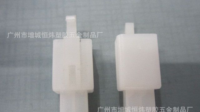 2.8   110公母胶壳 端子 电动车连接器