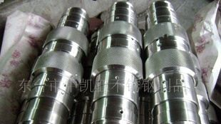 供应批发 高品质 高质量电缆连接器