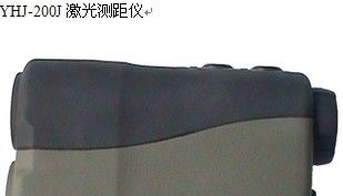 供应YHJ-200J激光测距仪