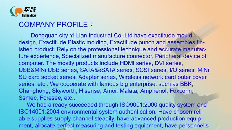 DISPALYPORT公头 DP焊线式 DP公头 DP连接器 插头
