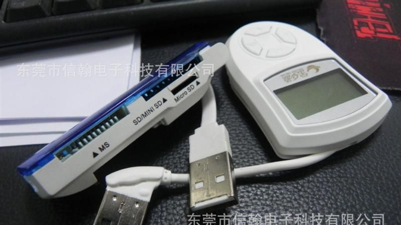 usb2.0AM公头 连接器 银行K宝 读卡器用 蓝牙接收器USB头