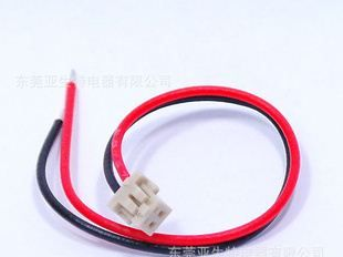电池连接线DF13-2S-1.25C端子线 自动机端压 品质保证