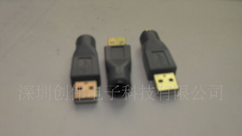 厂家生产PS/2转USB转接头/转换器/连接器