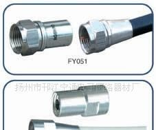 【厂家供应】RG型同轴电缆连接器，电子连接器