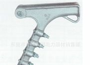 螺栓型铝合金耐张线夹 Strain Clamp(bolt type) 螺栓耐张线夹