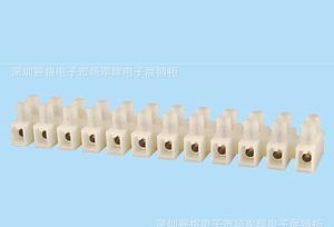 贯通式接线端子-14H