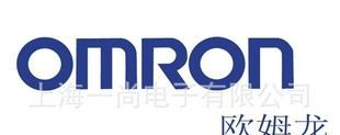OMRON全新原装DIN连接器（2列型）XC5B-0123牛角国际规格