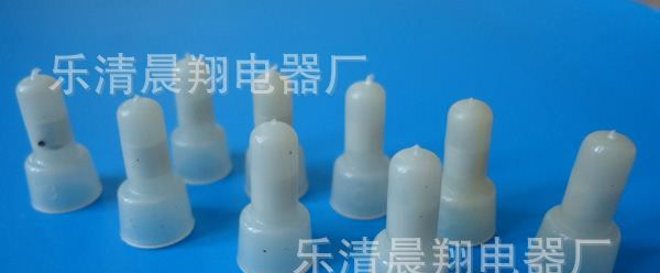 【厂家直销】闭端子安全压线帽 环保 稳固性强 防火等级高 价格优