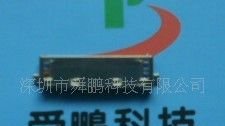 IPOD SMT母座，IPHONE 30PIN母座，IPOD母座，APPLE/苹果母座