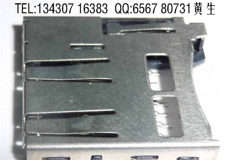 供应 TF自弹卡座 翻盖TF卡座 内焊TF卡座