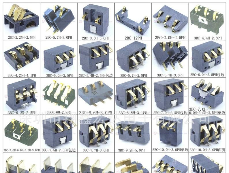 供应MP3卡座MP4卡座读卡器TF卡座