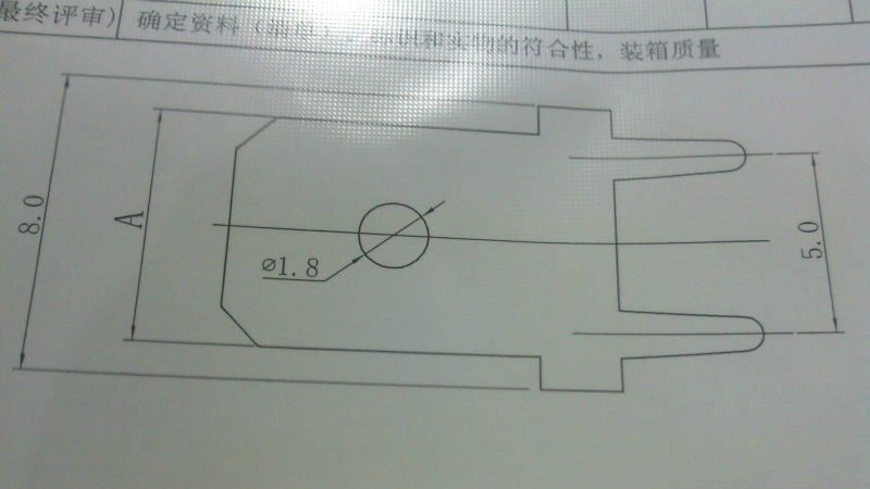 6.3插片，黄铜，空调用