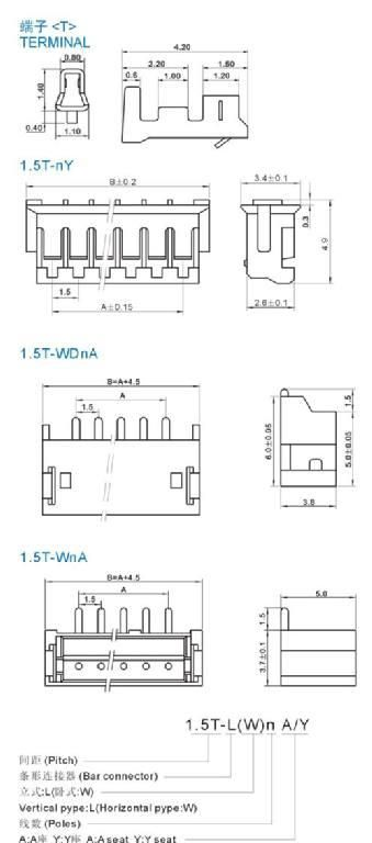 ZH间距条形连接WT 接插件