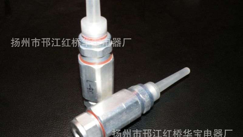 -9 ， -12 三节掏空型电缆连接器 L-9C  L-12C 型接头 铝制防水头
