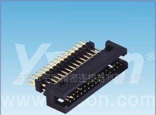 1.27mm 简牛 180度 加排针塑胶 配排母