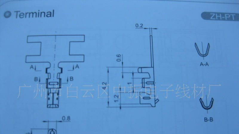 供应ZH  1.5MM条形连接器 接插件 针座